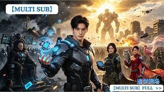 2077賽博廢土！我激活機械掌控異能！接管地下黑幫，一招轟碎城主裝甲登頂王座！覺醒機械駕馭晶片，打爆地下競技場，帶領神級小隊撕碎暴君！#aidrama #熱血 #逆襲 #Drama #AI真人 screenshot 3