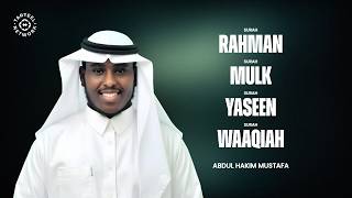 Bacaan Quran Menyentuh Kalbu | Ketenangan Batin & Rezeki Lancar | تلاوة القرآن