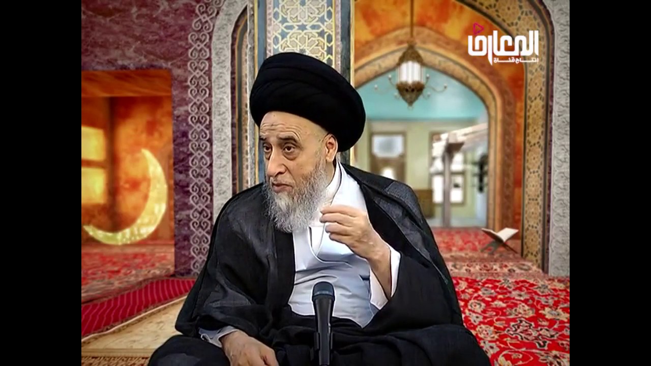 شهادة رجلين عادلين في رؤية الهلال/السيد صباح شبر/احكام الصيام 32