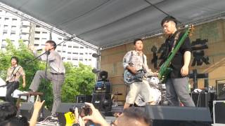 20120902 血肉果汁機IN搖滾台中