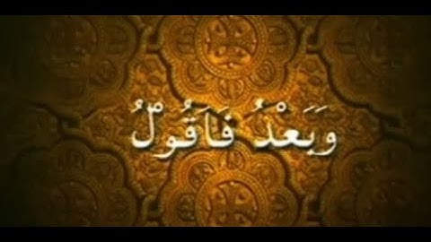 Berzanzi RAWI 2 Wabakdu - Hajjah UMMI Kalthum Mohd Zain