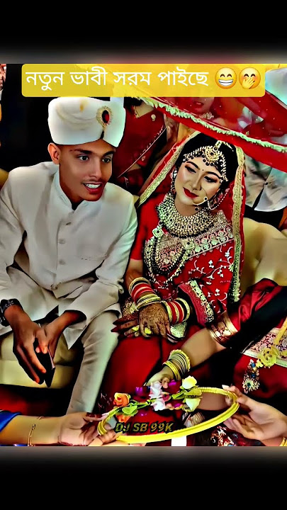 dj antu 🎧 Djayon 🎧 djakter 🎧djalomgir🎵 dj jihad 🎧 Dj manik 🎵 dj 🎧dj pongkoj Roy 🎧 dj srkmix 🎧 #dj#dj