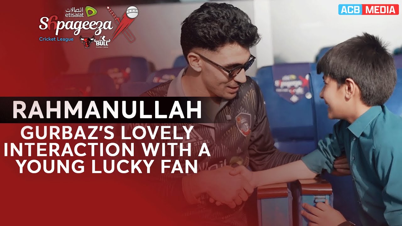 Rahmanullah Gurbaz's Lovely interaction with a young lucky fan | SCLX | Kabul | ACB