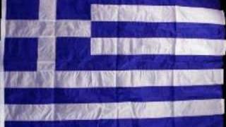 Video thumbnail of "Greek National Anthem"