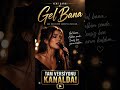 Gel Bana… 💔 | Sensiz Yarım Kaldım #shortsviral