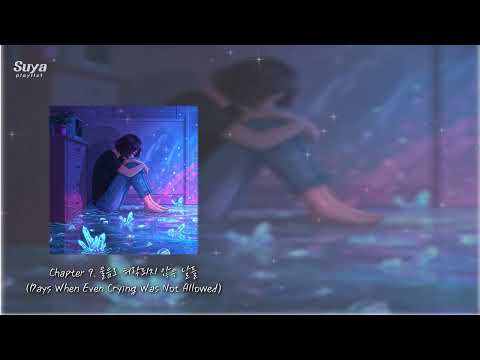 💔😢 Chapter 9. Days When Crying Wasn't Allowed | 💖 J-Yang's True K-POP Story | Lyrics & Eng Sub ON