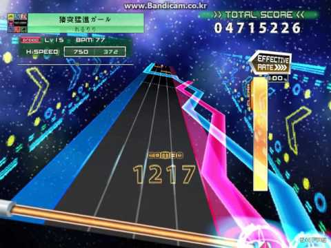 [K-Shoot Mania] 猪突猛進ガール [EXH 15]