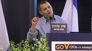 הענקת אות לאיכות ומצוינות למיכל עבאדי- בויאנג'ו