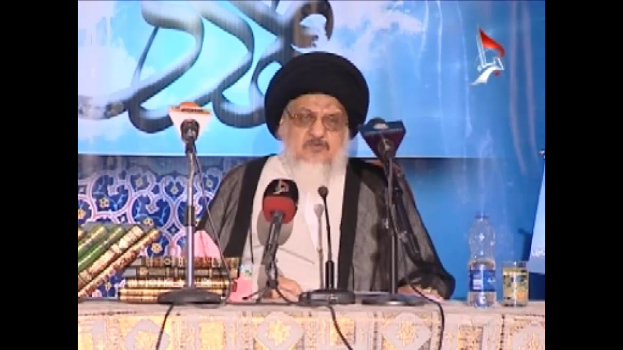 حكومة الإمام المهدي عليه السلام