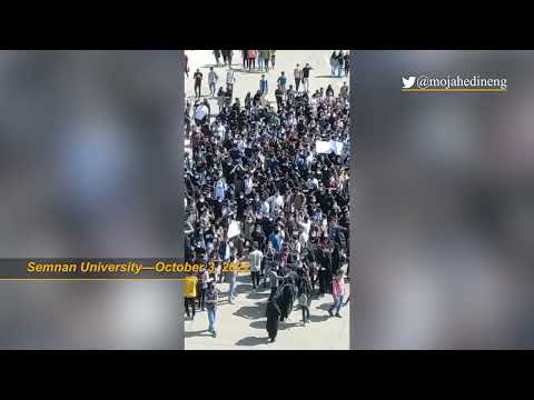 Students hold protest rallies across Iran | October 3, 2022