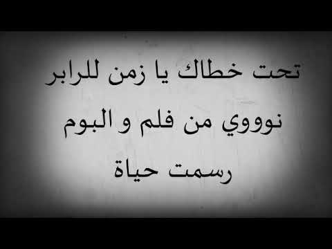 محجوب موسى سوداني ماكس