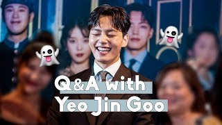 If Yeo Jin Goo And IU Could Swap Characters In Hotel Del Luna... | TEENAGE