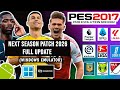 HANO PATCH PES 2017 to Full Patch 2025 on Android | Game Hub &amp; Winlator Tutorial