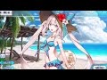 【Fate/GO】 マリー・アントワネット(水着)【ボイス集】癒されるわ.....ヴィヴラフランス!