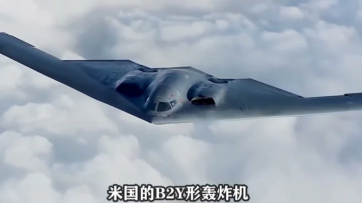 地毯式轰炸的开辟者 B52战略轰炸机 #现代武器 #轰炸机 - 天天要闻