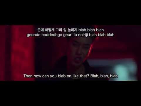 San E (산이) - #LuvUHater [English Sub + Romanization + Hangul]