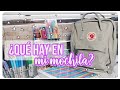 ¿QUÉ HAY EN MI MOCHILA DE LA UNIVERSIDAD? 2019 - Fjallraven Kanken - DanielaGmr ♥