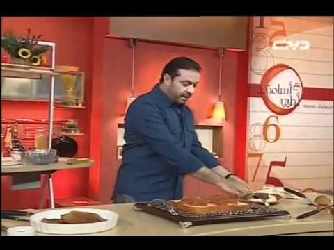 الكيك الإسفنجي مع الشيف أسامة الجزء 2