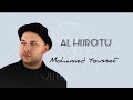 Mohamed Youssef - Al Hijrotu | محمد يوسف - الهجرة
