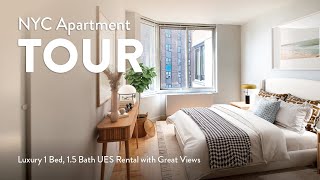 NYC Apartment Tour: Luxury 1 Bed, 1.5 Bath UES Rental with Great Views (The Brittany, F-Line)