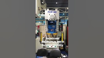 SHENGLONG C Frame Mechanical Press Machine: Truly Stable and Precise!