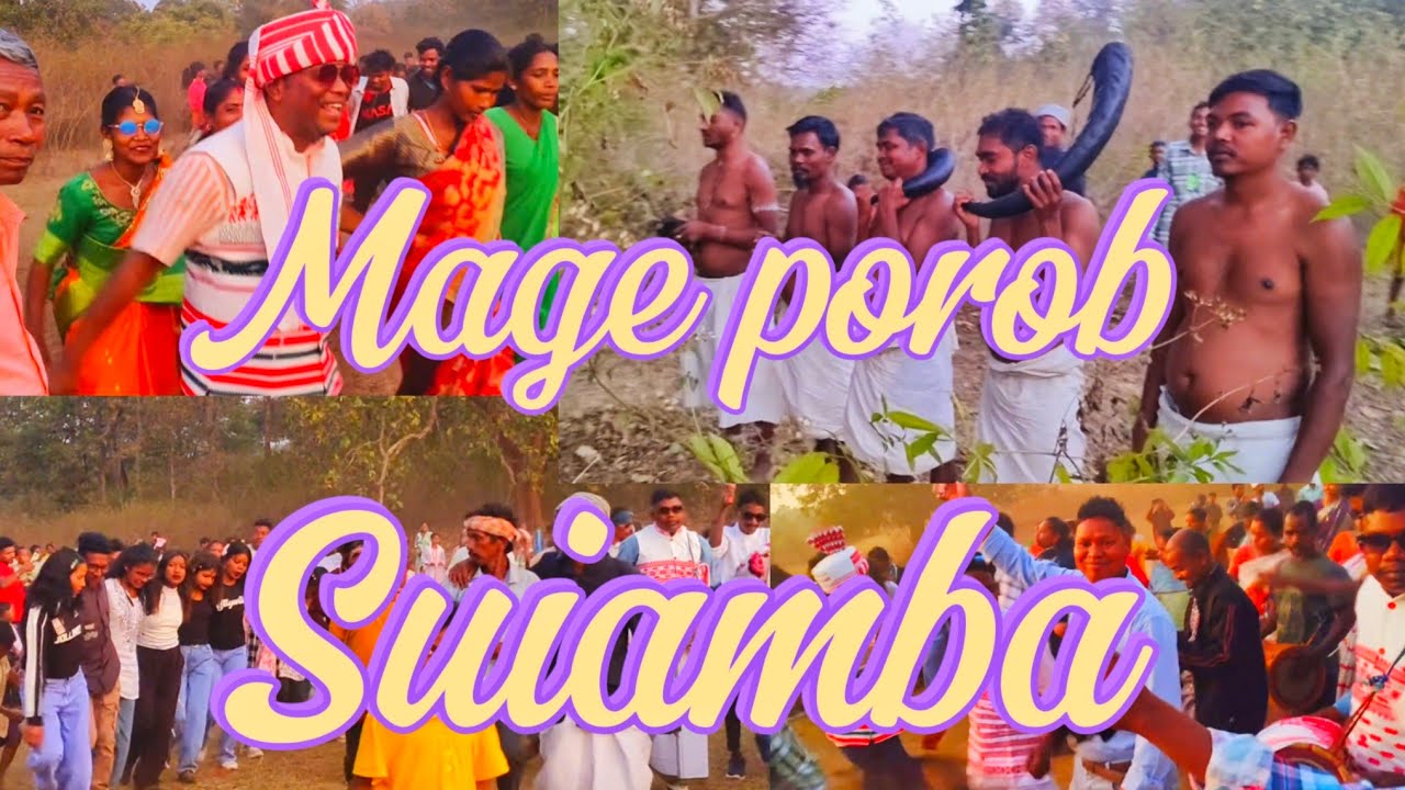 Suiamba mage porob 2026।। मागे पोरोब सूईअम्बा 2026