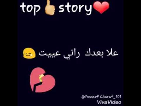 سوفونير تفكرتك وسهييت