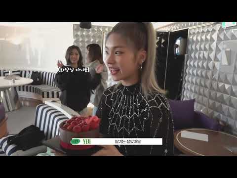 케잌쏟은예지(feat:화장실갔다온류진)