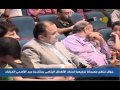 جوال تنظم مهرجان عيد الاضحى للاطفال الايتام 