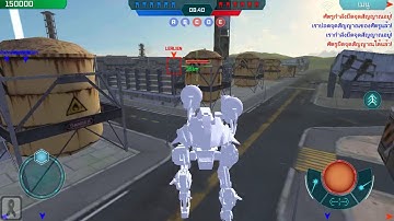 #ไทย War Robots Test server 2.6.1 (198) Leagues [2017/02/19] Part 4 (Android)