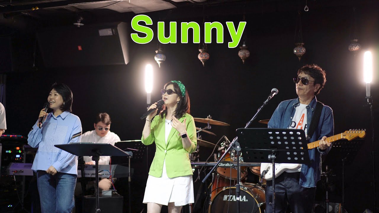 sunny (Boney M) - KIDARI BAND (cover)