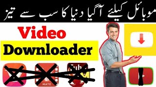 Best video downloader for android fast download app screenshot 3