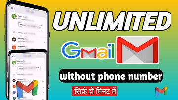 How To Create Unlimited Gmail Accounts Without PhoneVerification || Unlimited Gmail Create