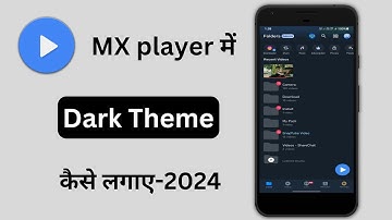 mx player me dark mode kaise kare | mx player dark theme | dark theme in mx player | 2024