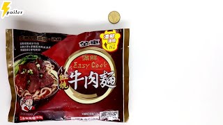 金車滿鮮Easy Cook紅燒牛肉麵KING CAR EASY COOK ... 