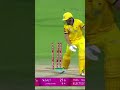 Mamir deadly bowling cricket shorts mamir