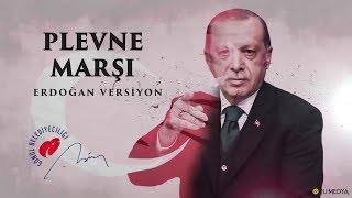 Plevne Marşi - Erdoğan Versi̇yon - Ak Parti 31 Mart Yerel Seçim Şarkısı