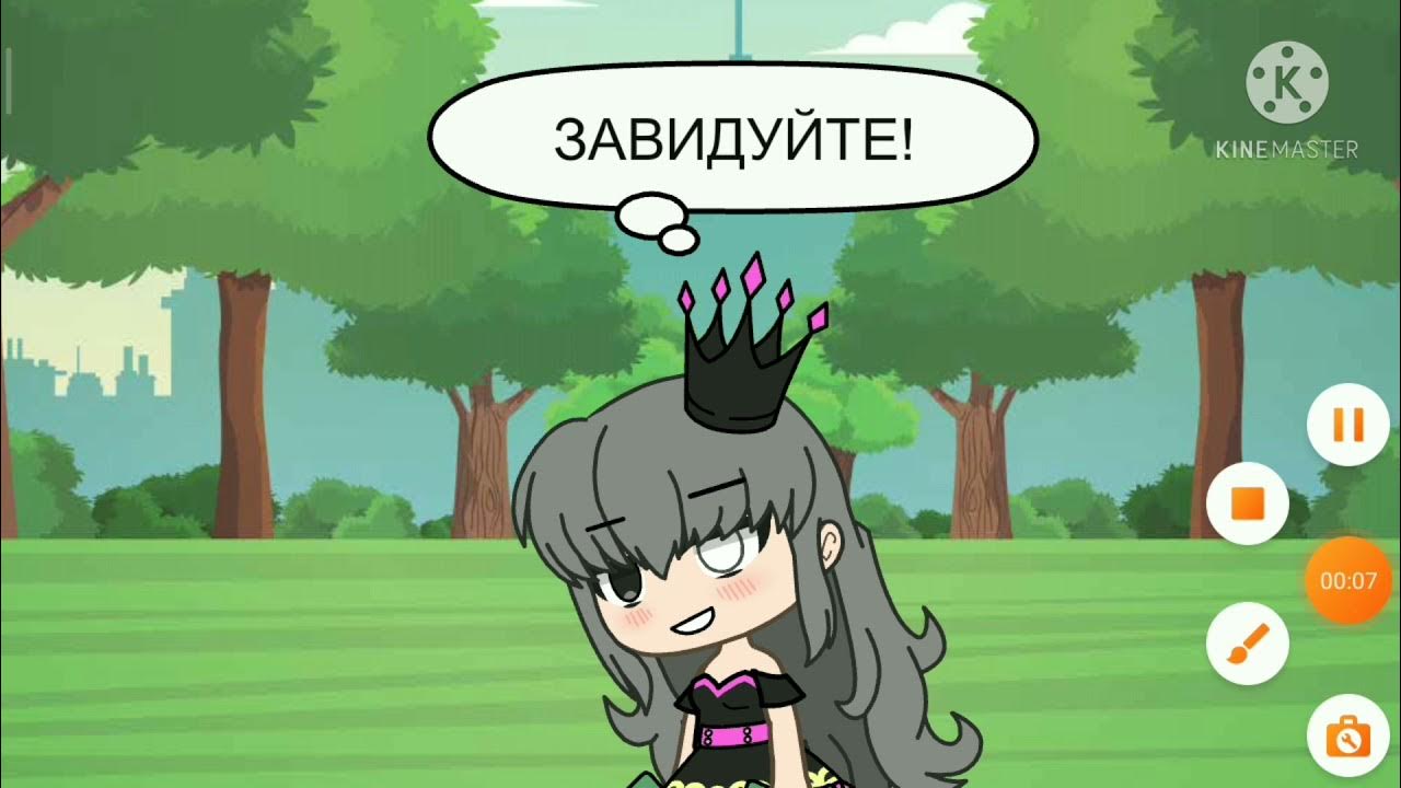 Ютуб потому что ты. Ютуб потому что ты