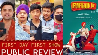 Fuffadji movie public review reaction,Fuffadji review reaction,fuffadji theatre reaction,JassiGill,