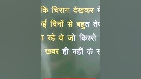 Sanjeev thakur sir | cadets defence academy #sanjeev_thakur_sir #cadets_defence_academy #shorts 🔥😍