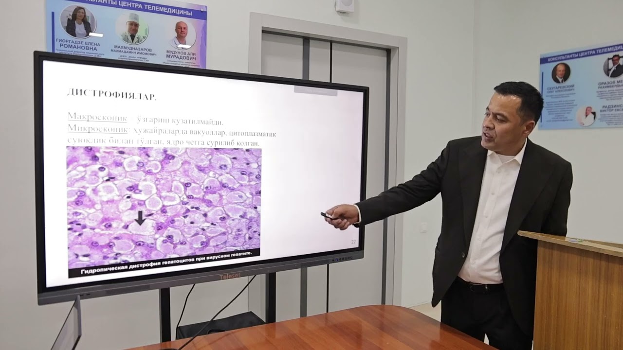 Patologik anatomiya faniga kirish