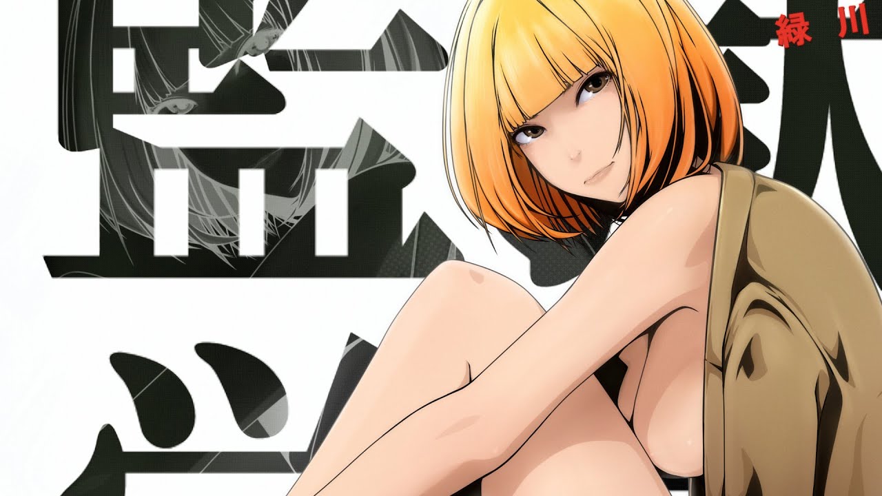 Prison School OP [Ai no Prison] (Jackie-O Russian Full-Version)