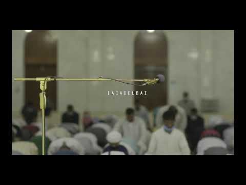 القارئ ياسين إدريس نائب