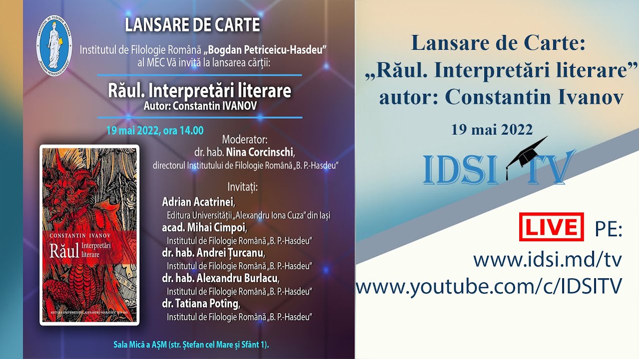 19.05.2022, 14:00 | Lansare de Carte: „Răul. Interpretări literare” -  YouTube