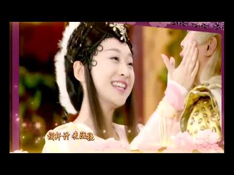两颗心一起飞 谭耀文&徐申东(电视剧《天天有喜》主题曲)