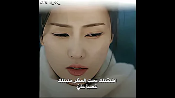 الصينين وين جانو ضامين هيج كوبل علينا مسلسل لعبة الحب Only For Love 
