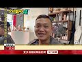 MIT淨零碳排船「保利馬1號未來船」造型吸睛　民眾驚艷稱奇