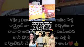 Rashmika &Vijay wedding invitation card #rashmikamandanna #vijaydevarakonda #marriage #viralshorts