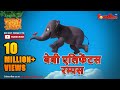 Jungle Book Diaries |  Baby Elephant's Rumpus | Hindi Kahaniya | PowerKids TV