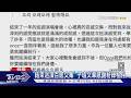TWICE子瑜簽約下一步? 發長文吐世巡後心聲:百感交集｜TVBS新聞 @TVBSNEWS01